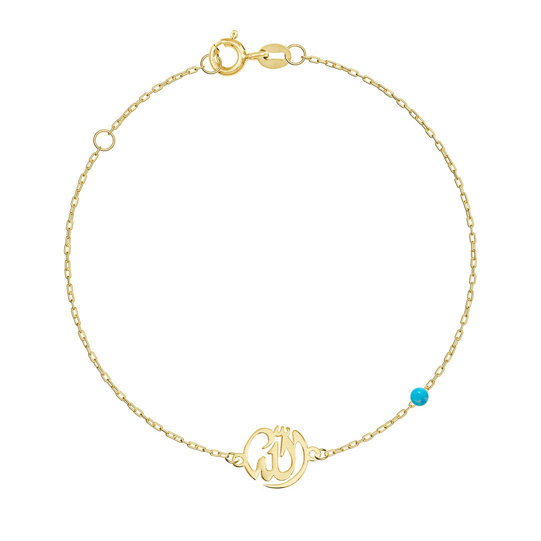 Allah Baby Bracelet